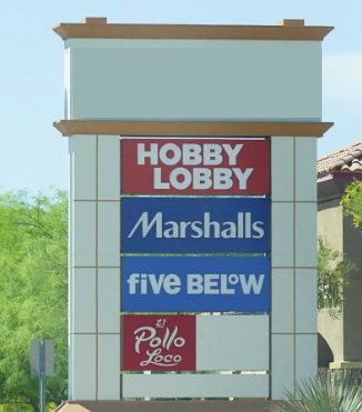 mall directory
